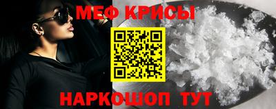 МДПВ Моздок