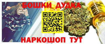 2c-b Мариинск
