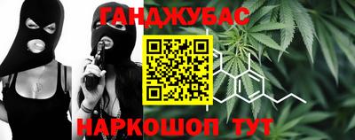 2c-b Мариинск