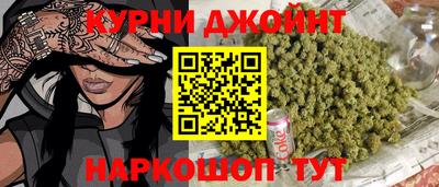 кокаин перу Можга
