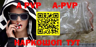 кокс Малоярославец