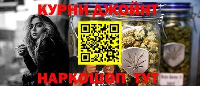 кокс Малоярославец