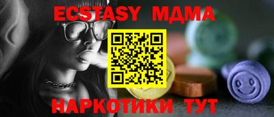 МДПВ Моздок