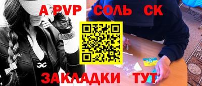 кокс Малоярославец