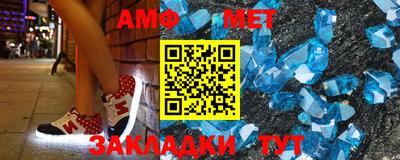 МДПВ Моздок