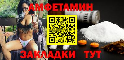 2c-b Мариинск