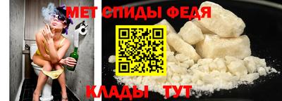 МДПВ Моздок