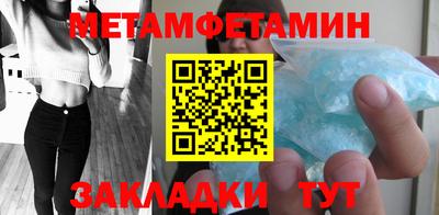кокс Малоярославец