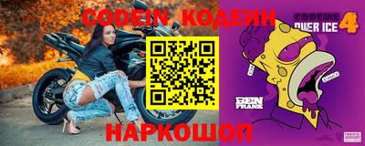 мефедрон Малгобек
