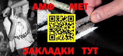 МДПВ Моздок
