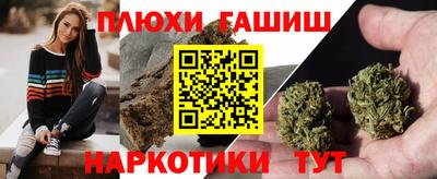 2c-b Мариинск