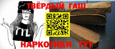 кокаин перу Можга