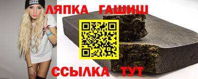 кокаин перу Можга