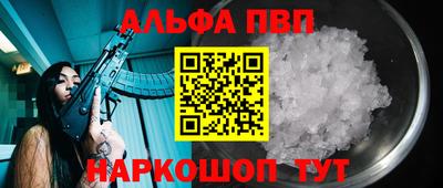 МДПВ Моздок
