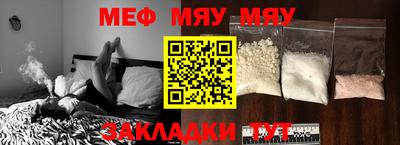 кокс Малоярославец