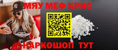 МДПВ Моздок