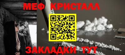 2c-b Мариинск